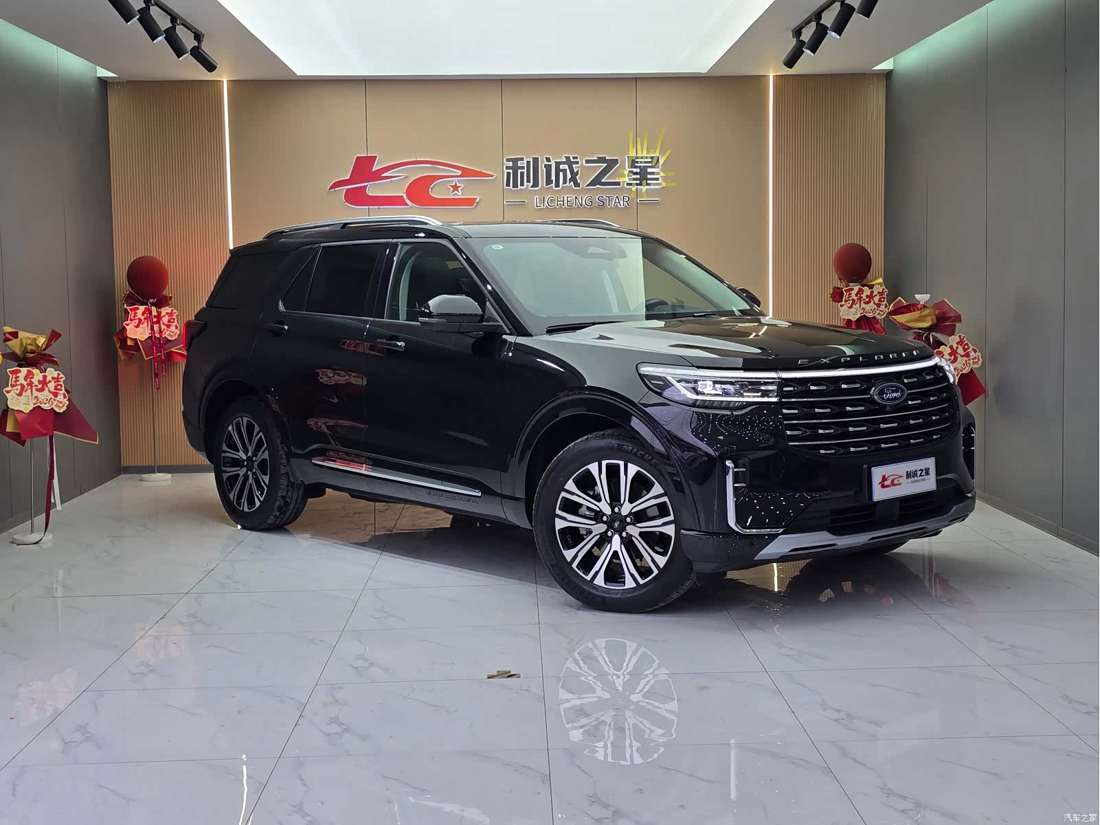 Ford Explorer, 2025 3