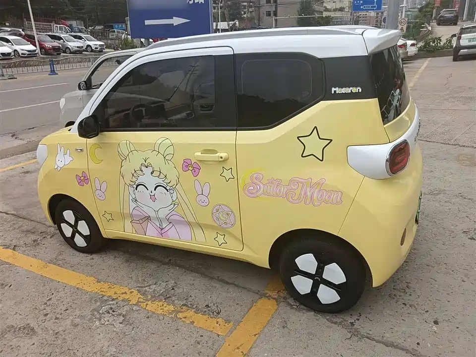 Wuling Hongguang MINIEV