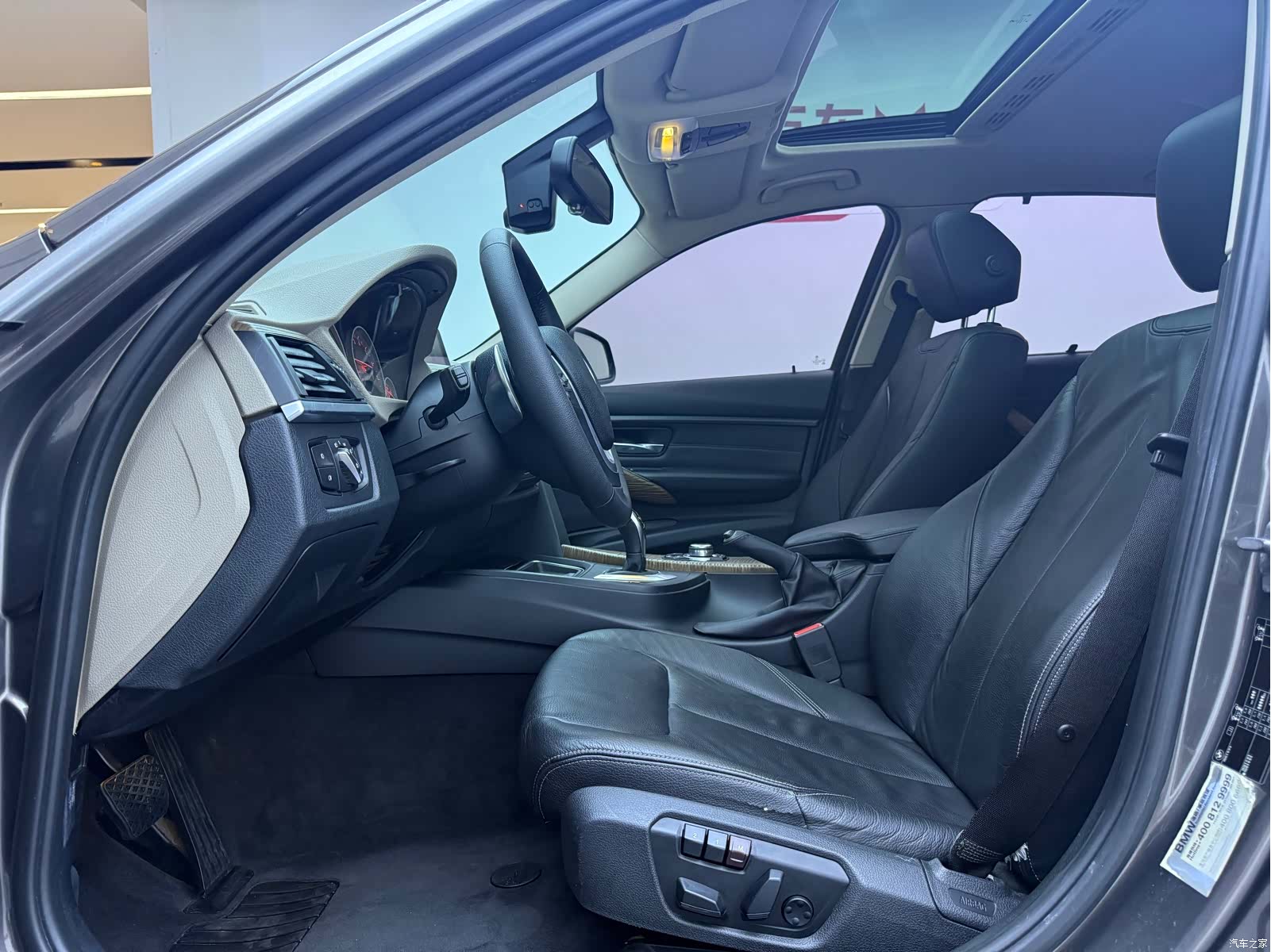 BMW 3 Series, 2015 4