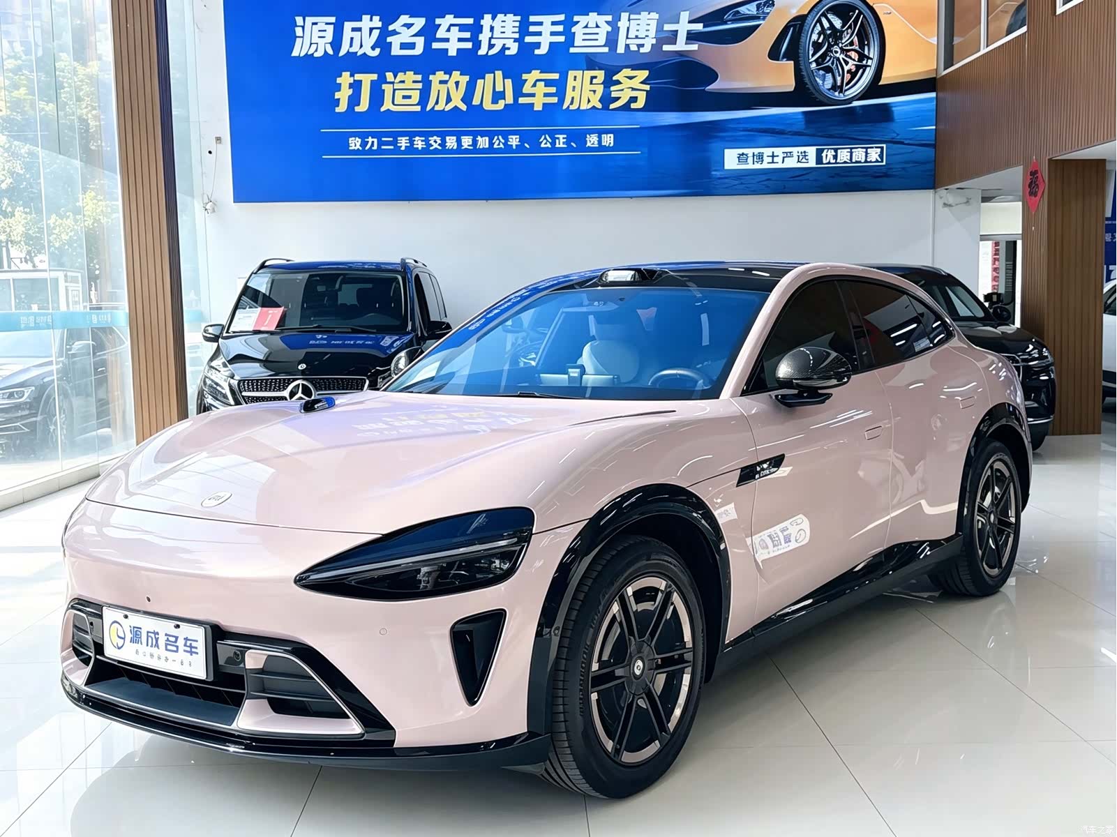 Xiaomi YU7, 2025 1