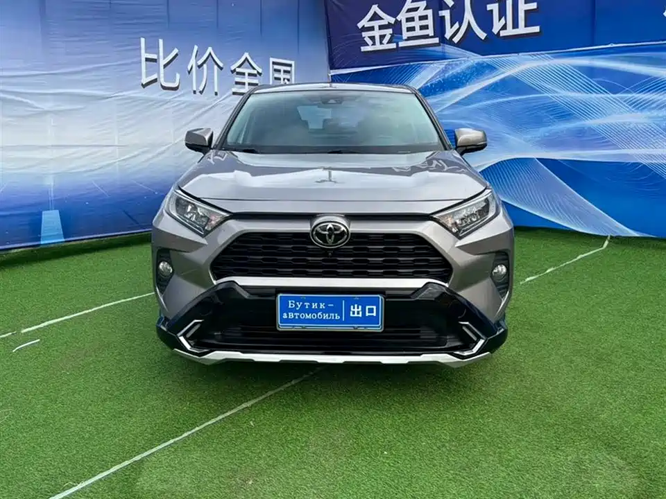 Toyota RAV4 Rongfang