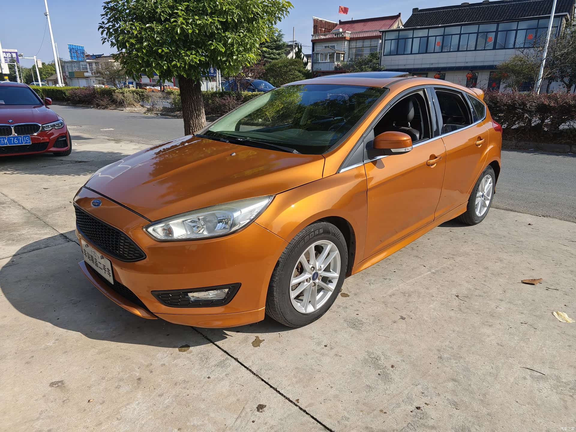 Ford Focus, 2016 1