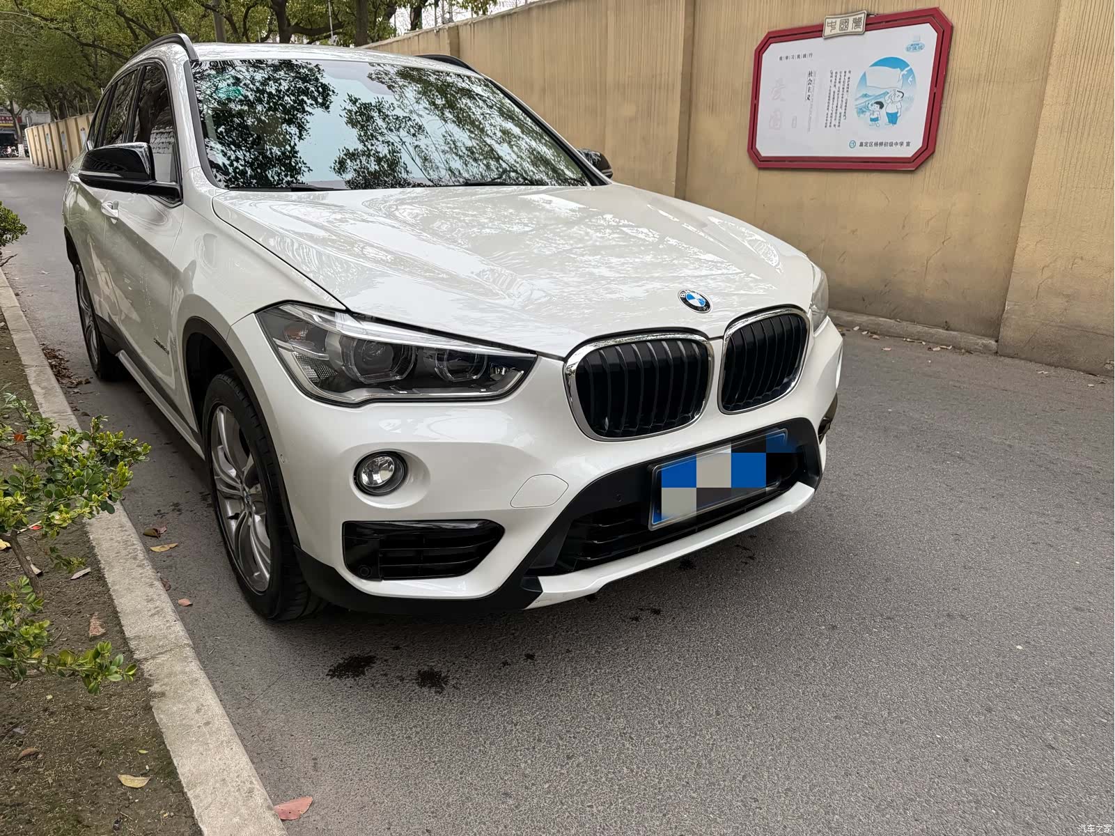 BMW X1, 2017 2