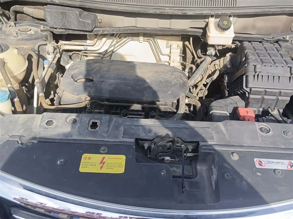 Chery 5, 2017 16
