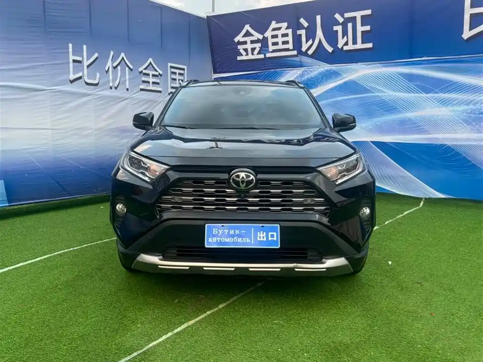 Toyota RAV4 Rongfang