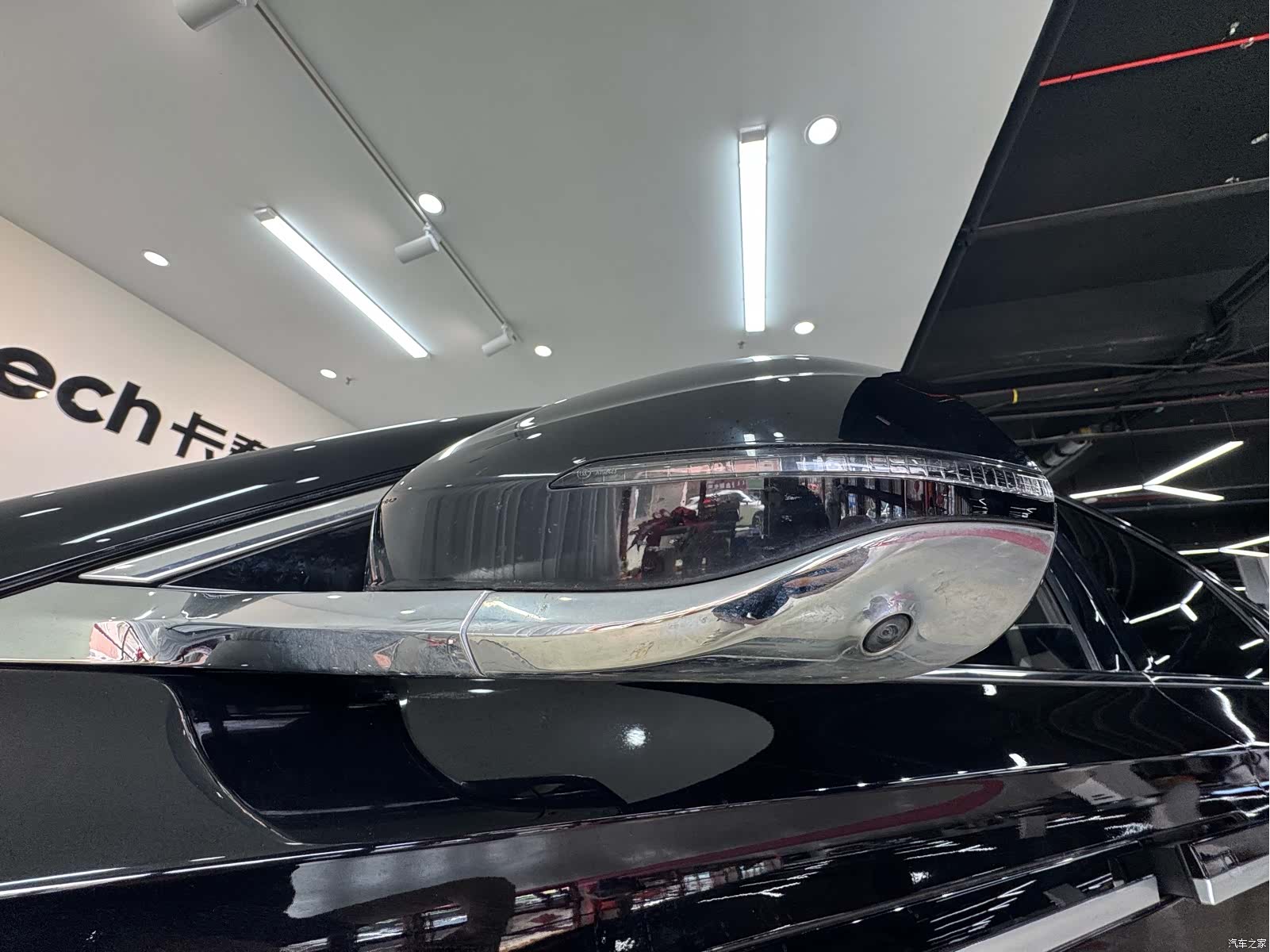 Lincoln Z, 2022 22