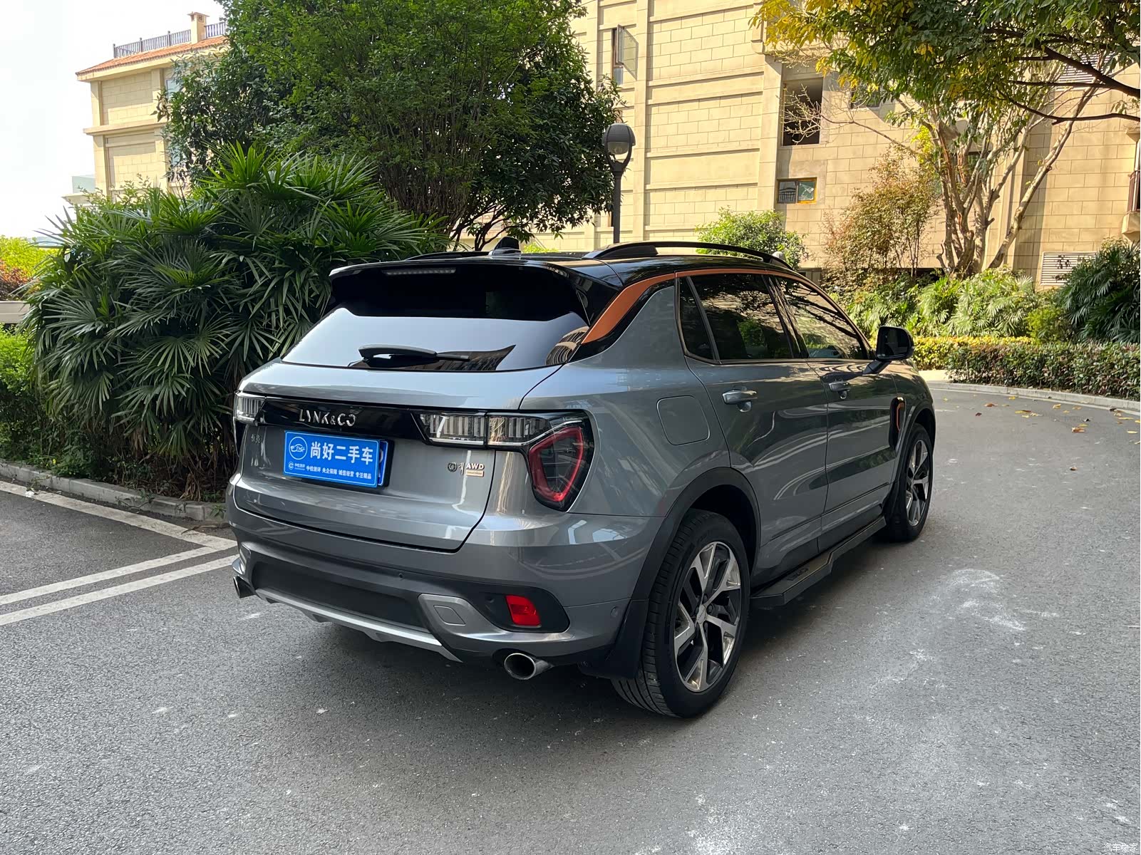 Lynk & Co 01, 2018 7
