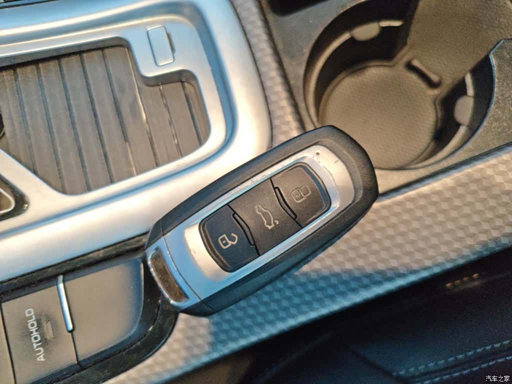 Geely Emgrand, 2018 9