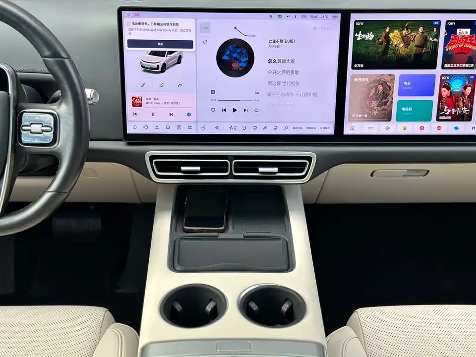 Li Auto Ideal L6