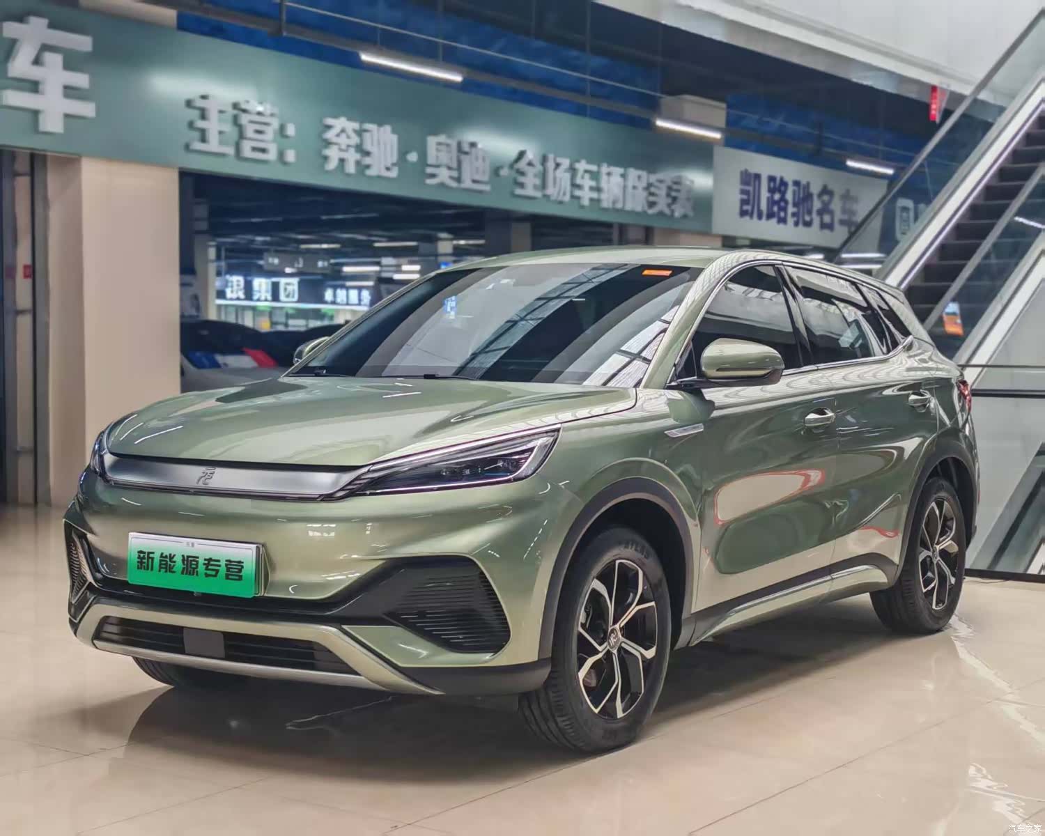 BYD Yuan, 2023 3