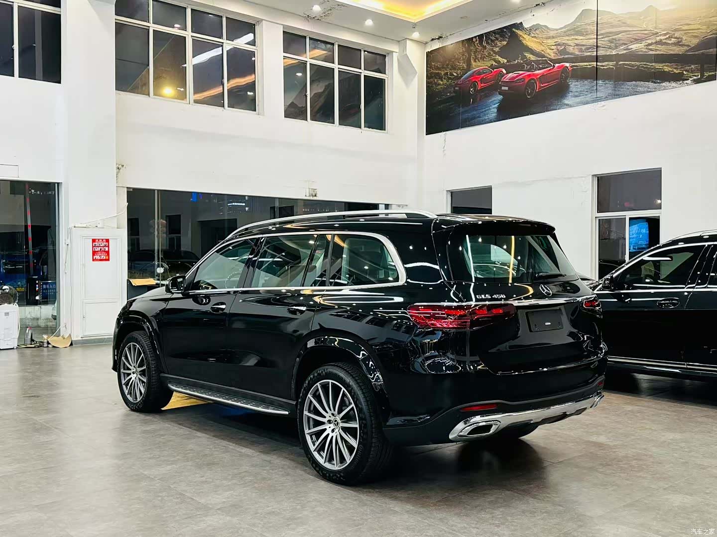 Mercedes-Benz GLS, 2024 4