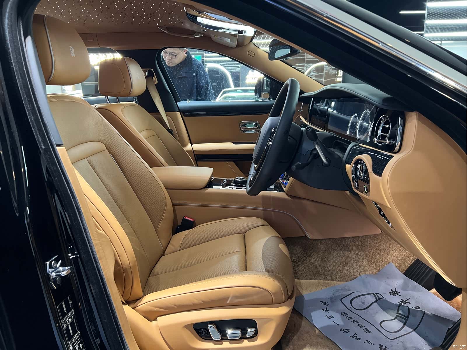 Rolls-Royce Ghost, 2025 10