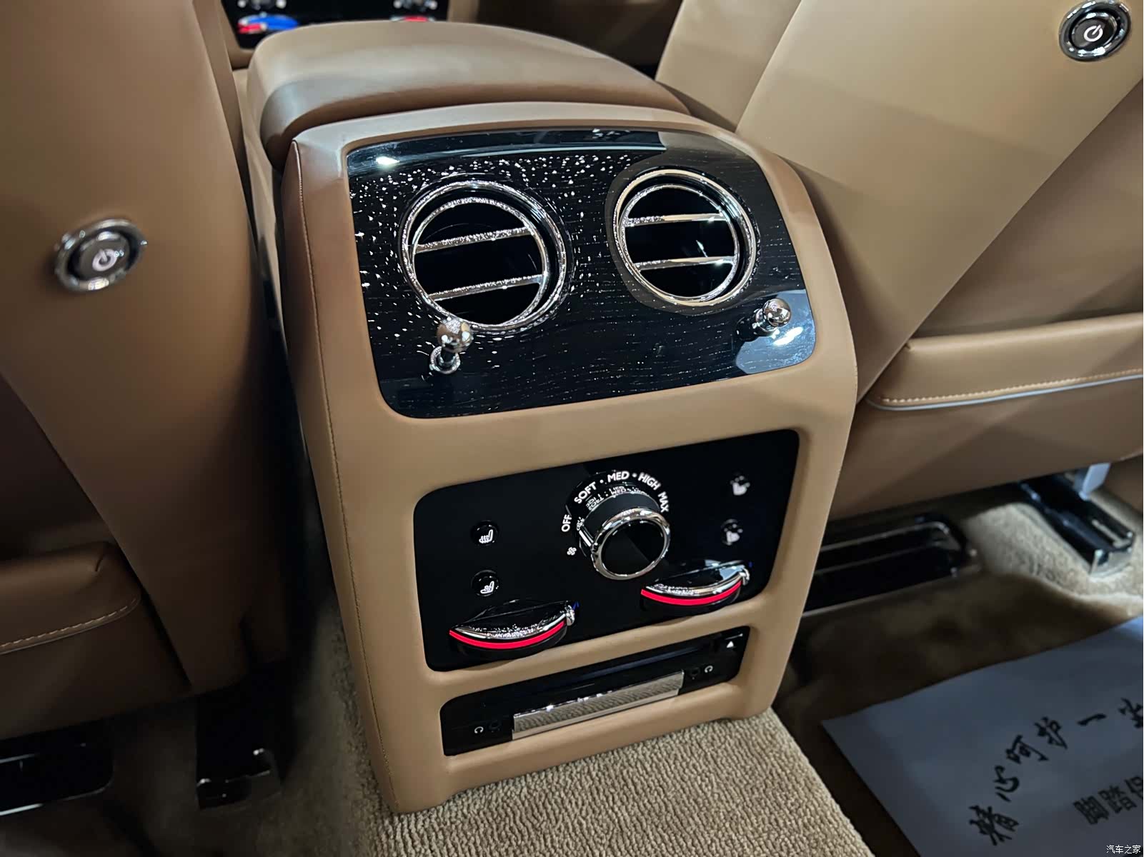 Rolls-Royce Ghost, 2025 18