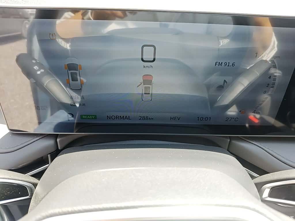 Maxus 7, 2025 12