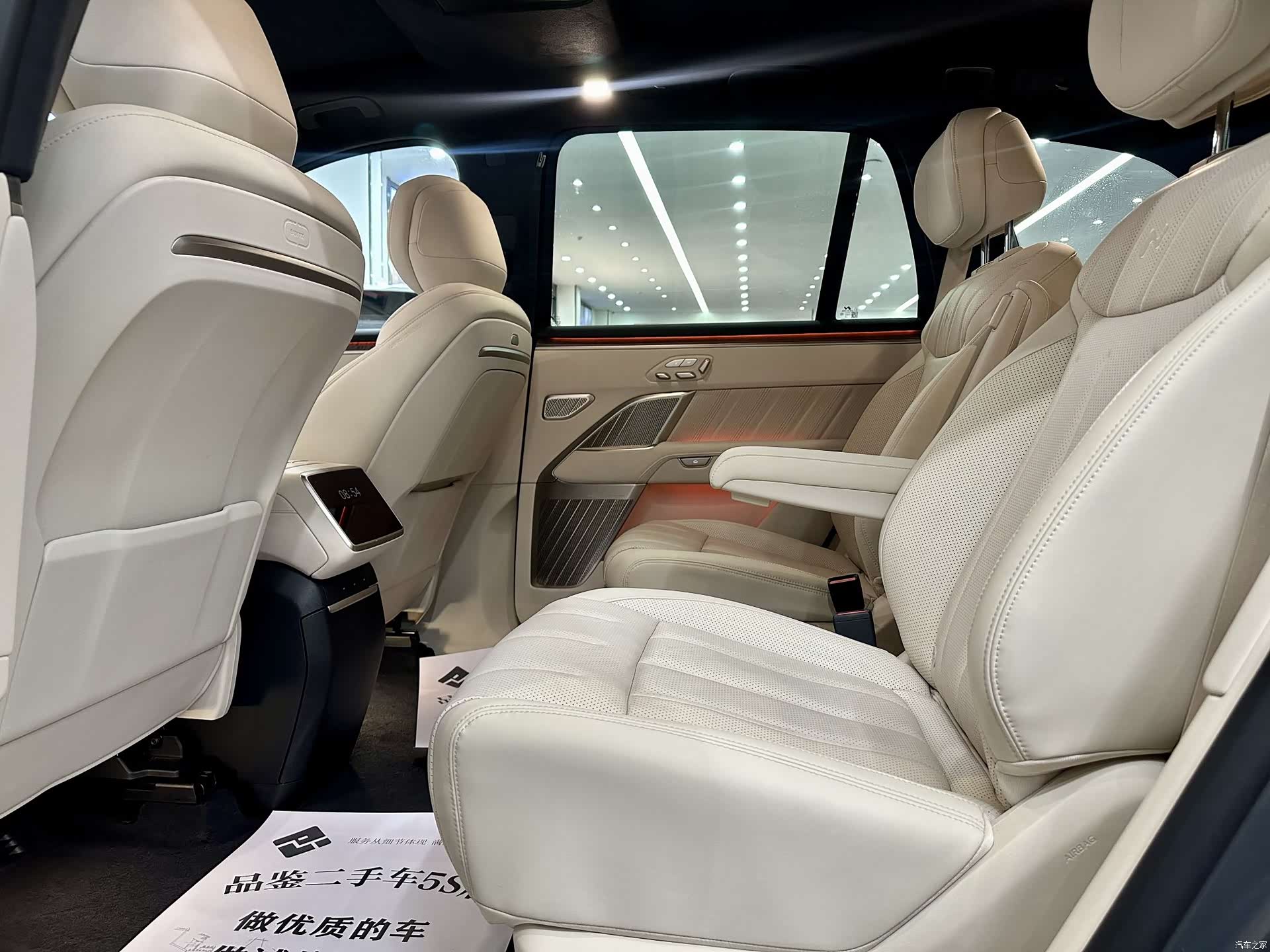 NIO L90, 2025 7