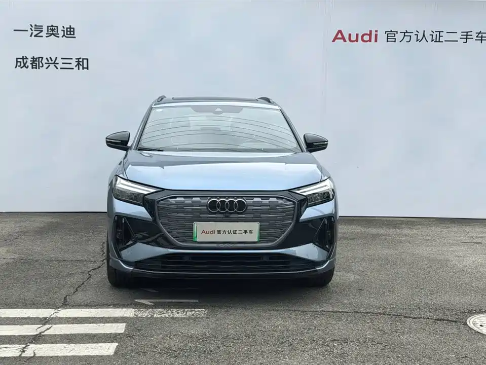 Audi Q4