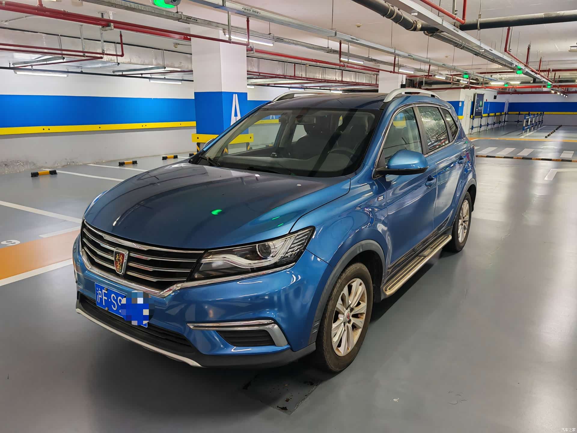 Roewe RX5, 2017 4