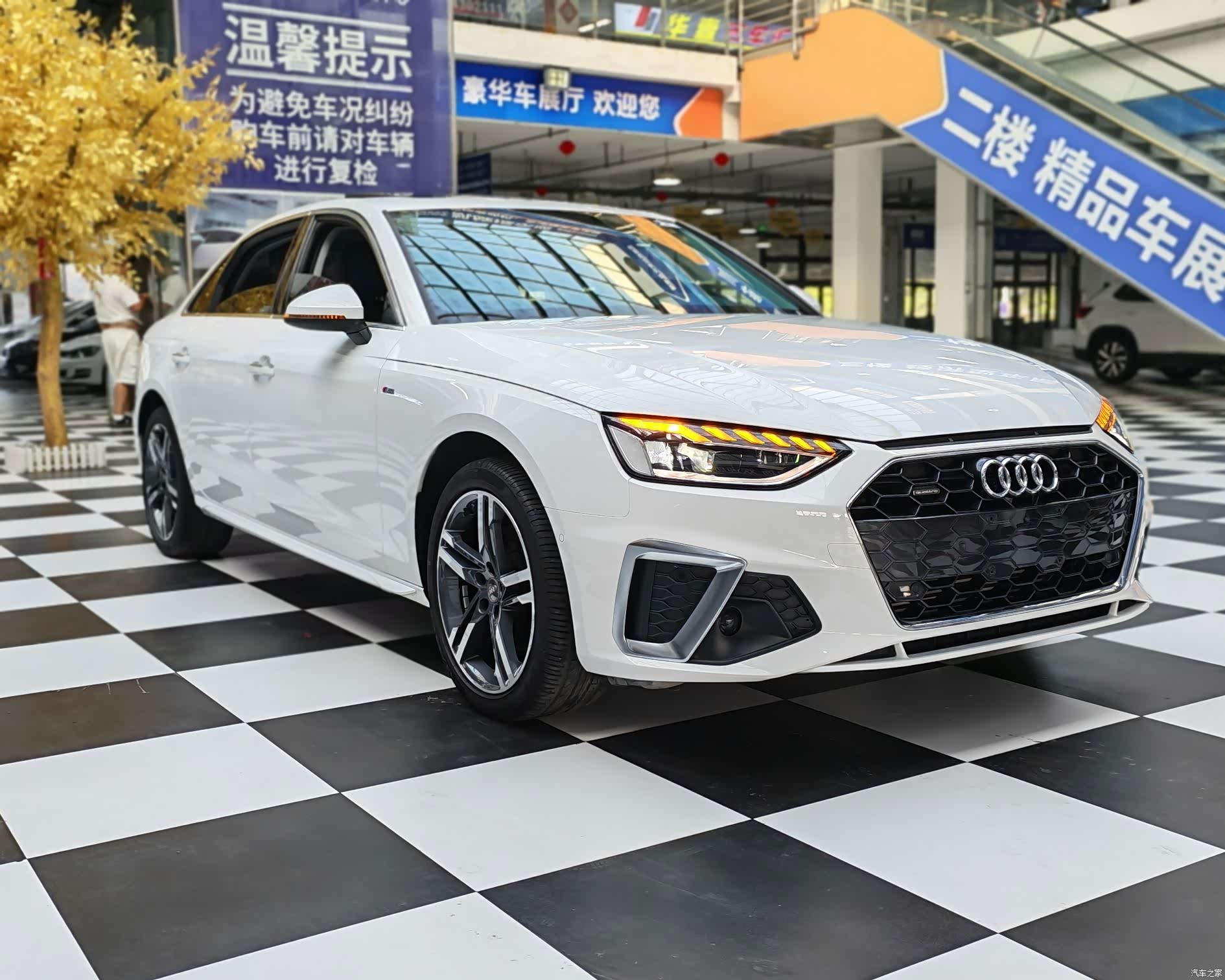 Audi A4L, 2020 3