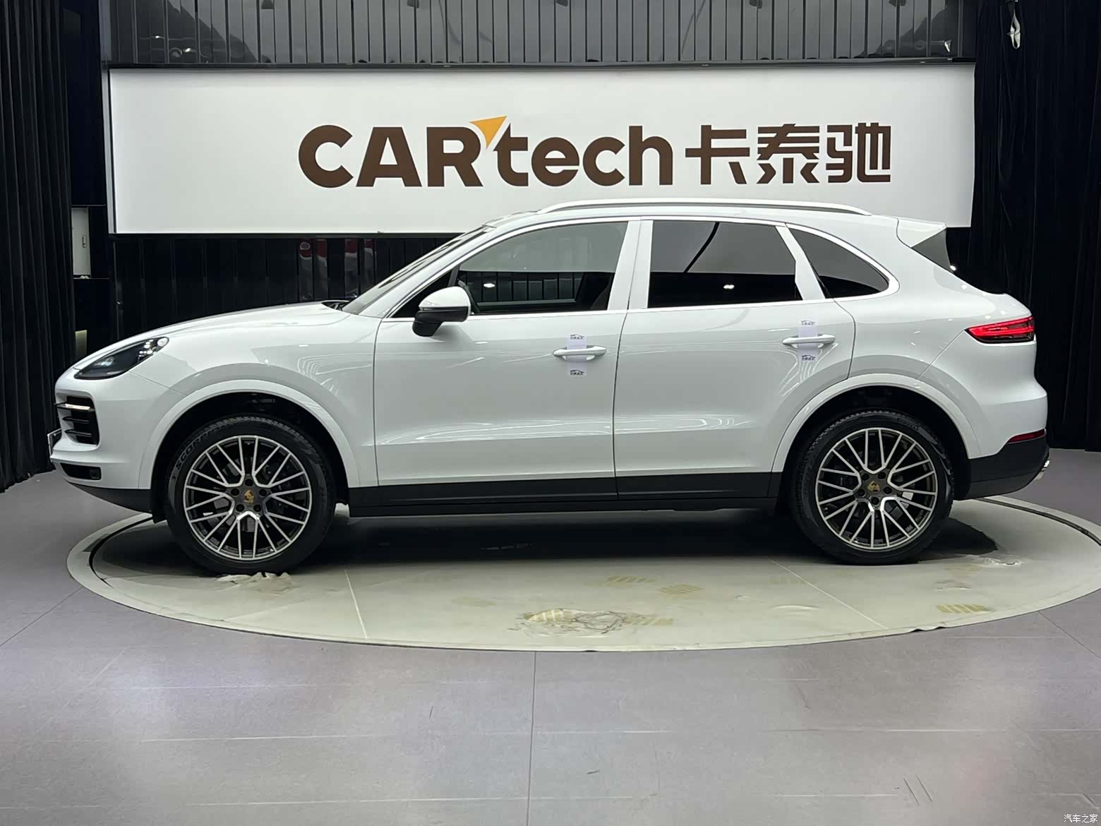 Porsche Cayenne, 2020 4