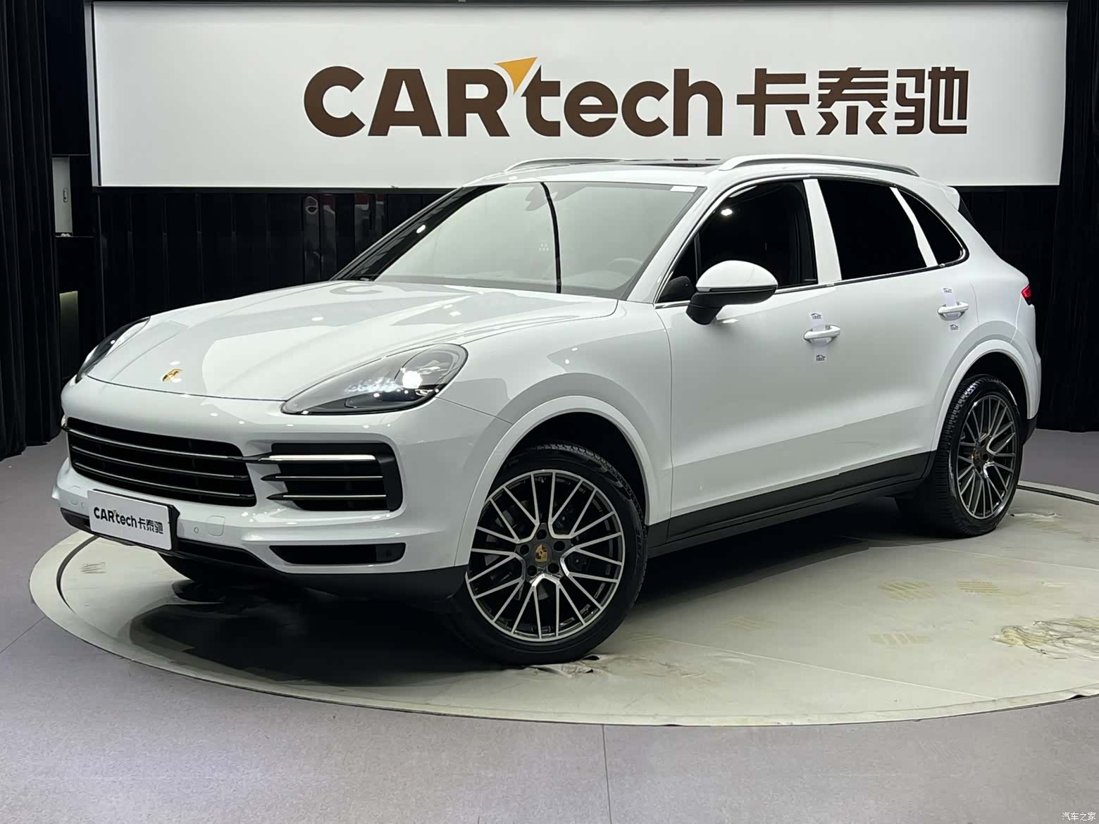 Porsche Cayenne, 2020 1