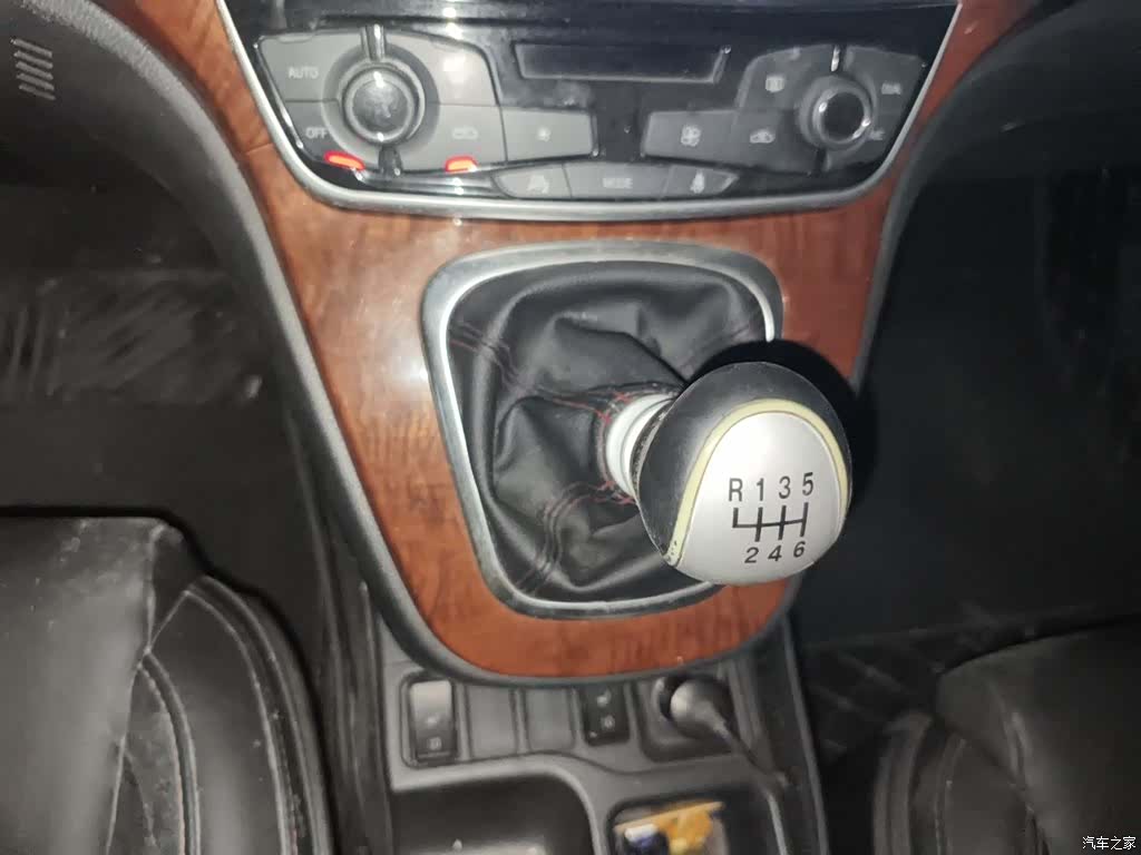 Haval H6, 2016 15