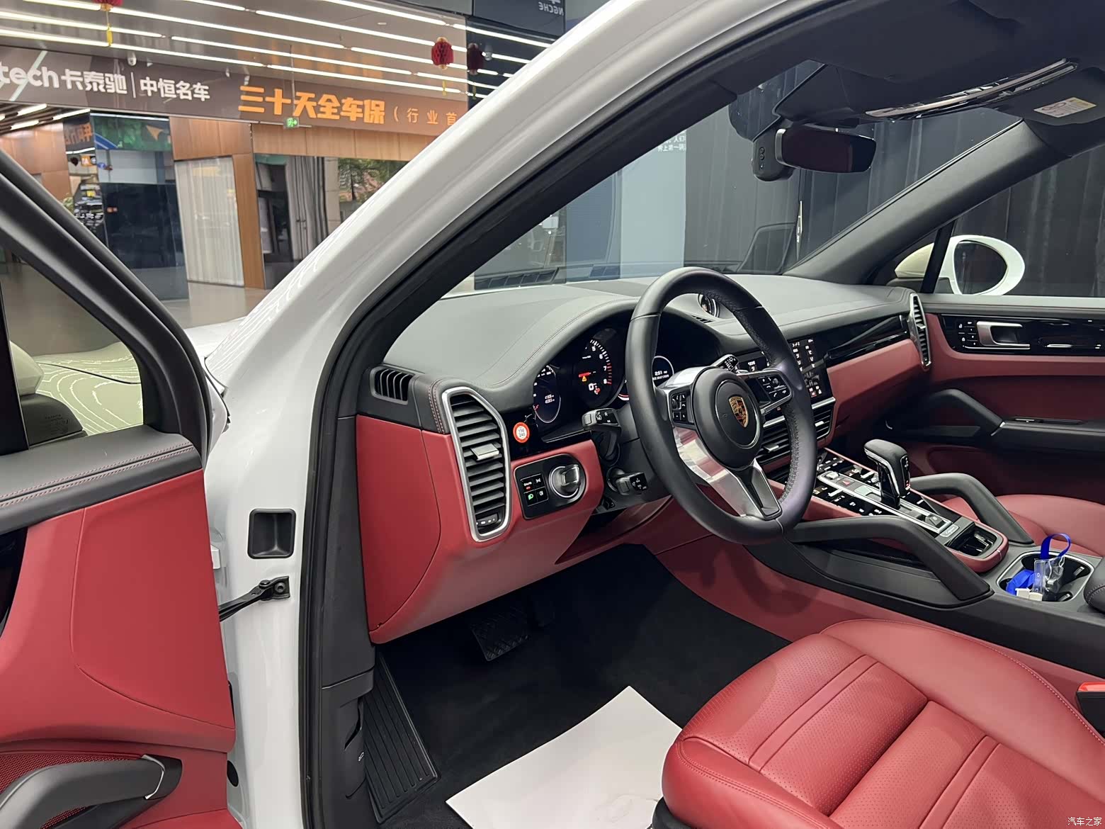 Porsche Cayenne, 2020 7