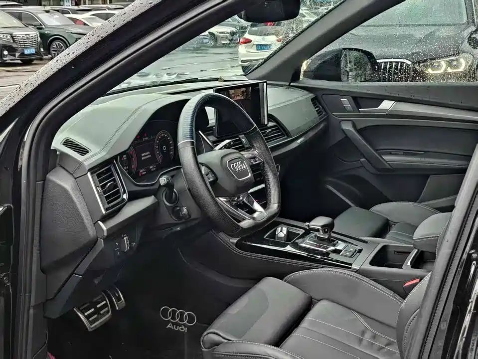 Audi Q5L