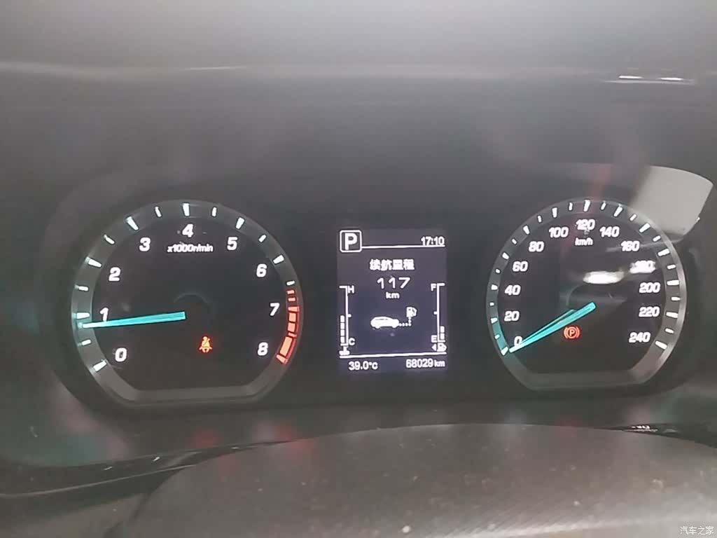 Changan X5, 2023 12