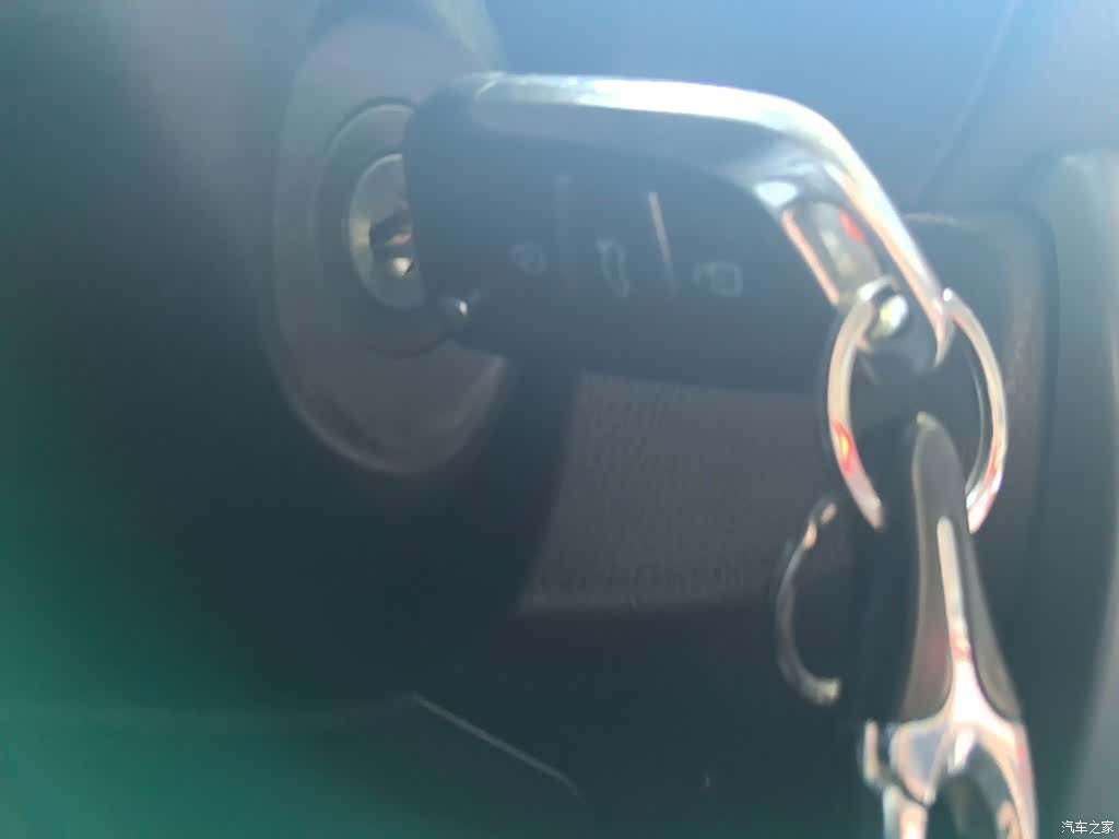 Toyota FS, 2017 9
