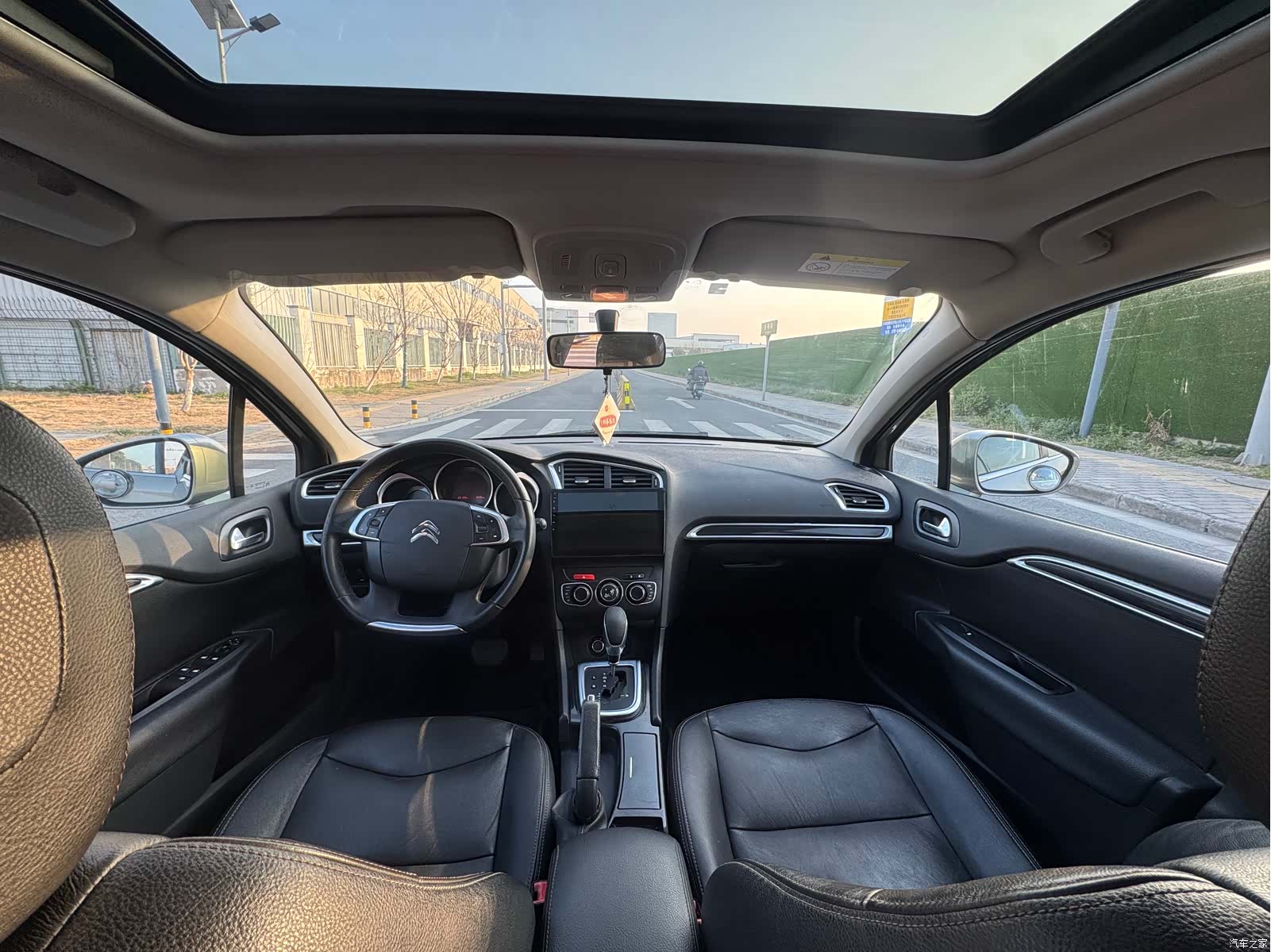 Citroen C4, 2014 12