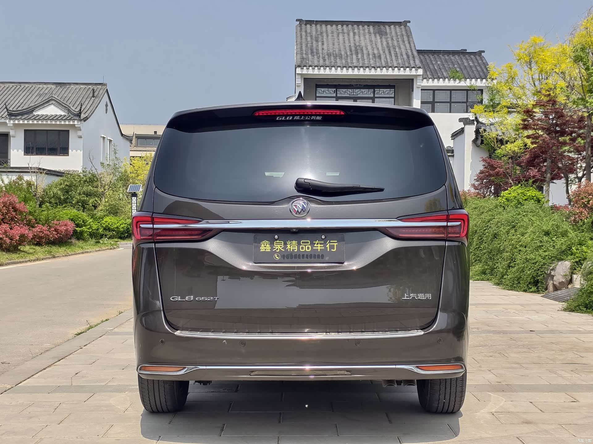 Buick GL8, 2020 16