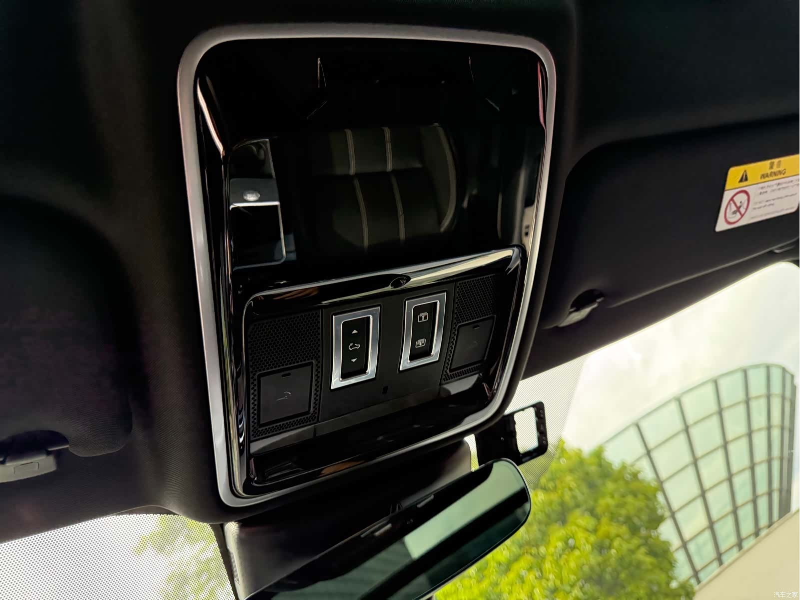 Land Rover Range Rover, 2019 30