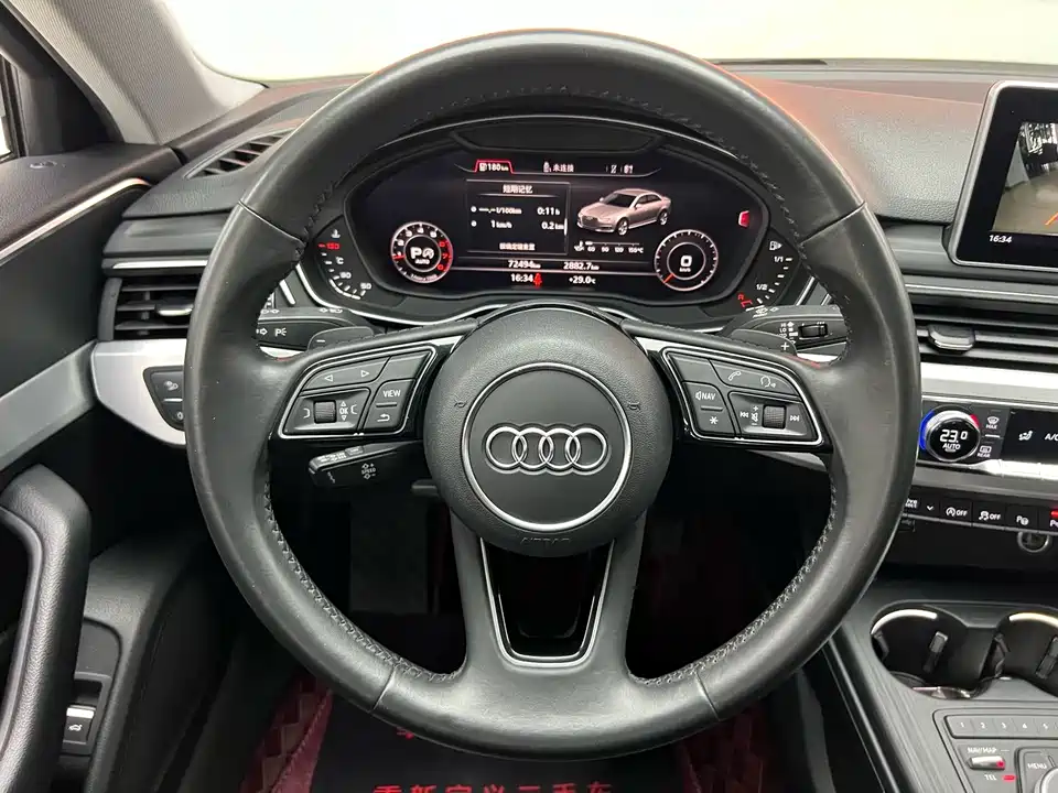 Audi A4L