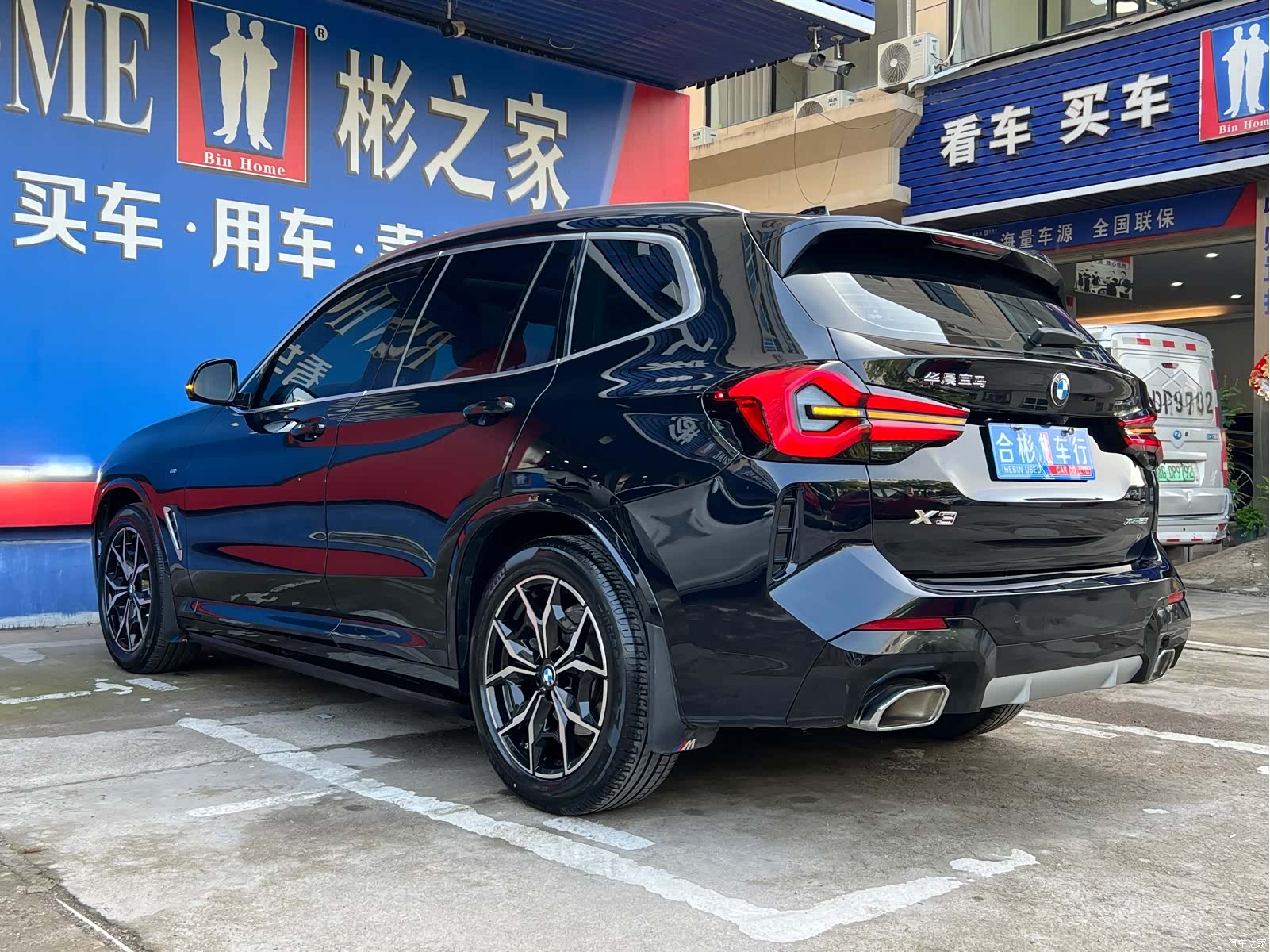 BMW X3, 2023 22