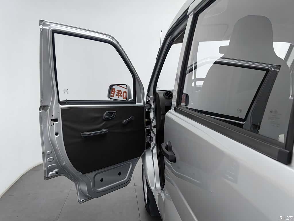 DongFeng K07S, 2024 8