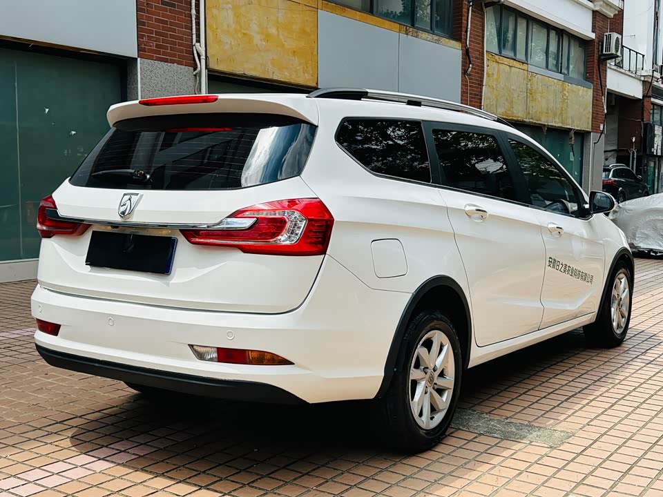 Baoding 310W