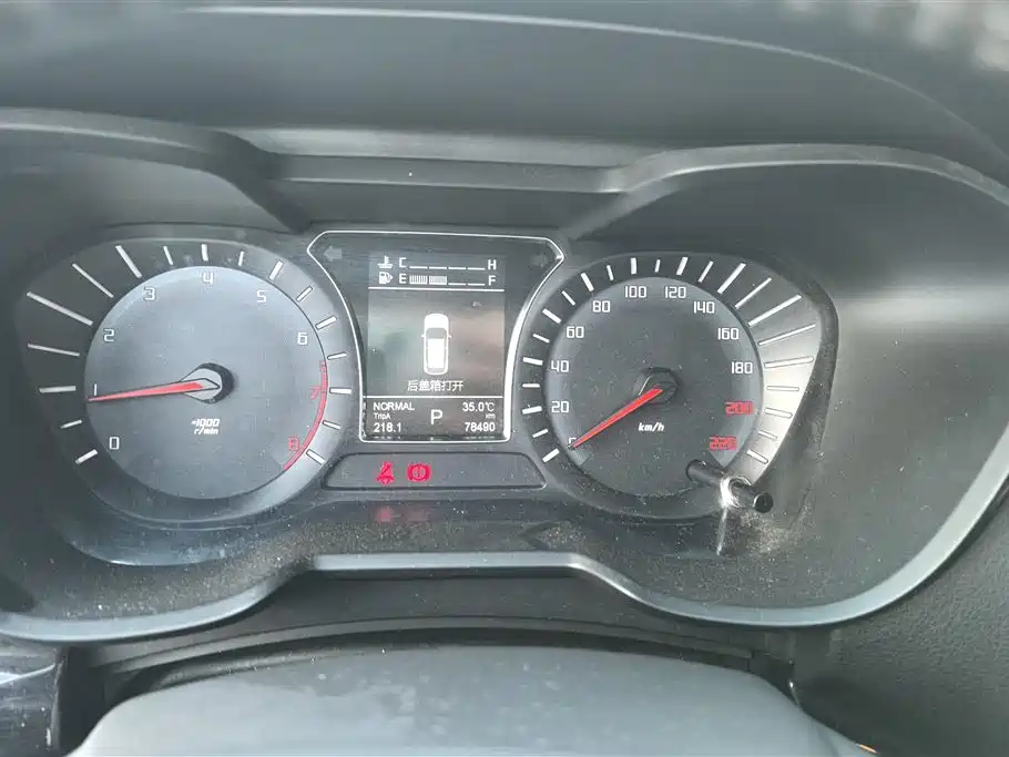 Trumpchi Trumpchi GS4