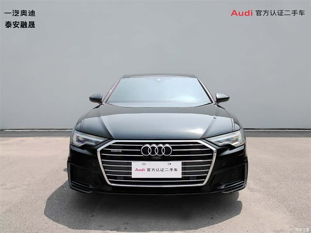 Audi A6L, 2022 2