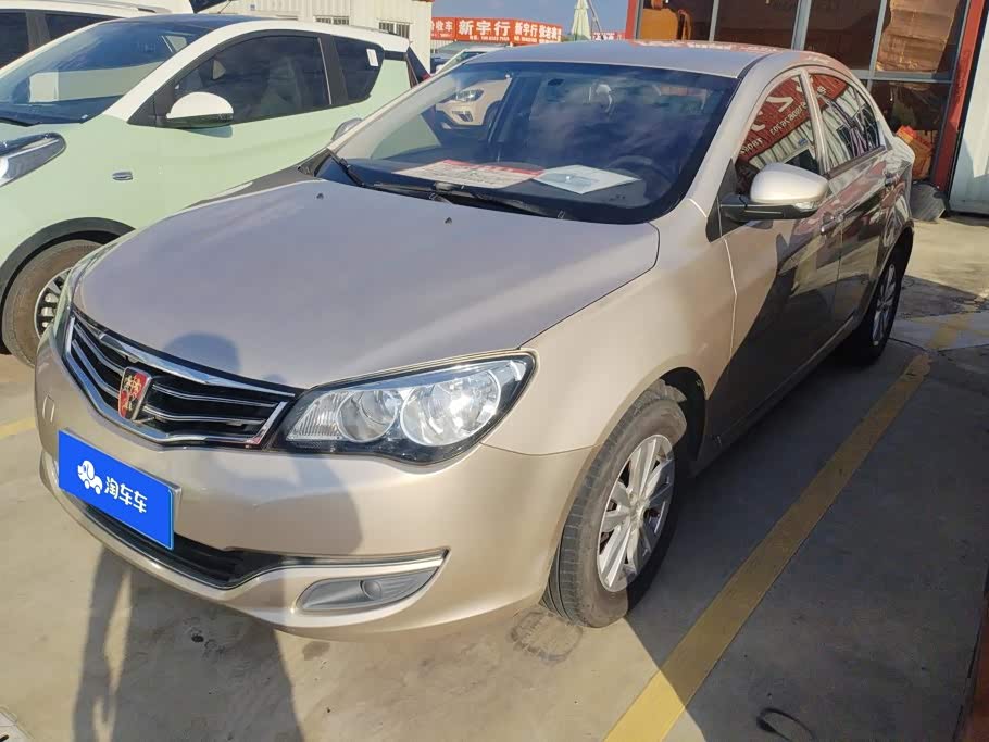 Roewe 350