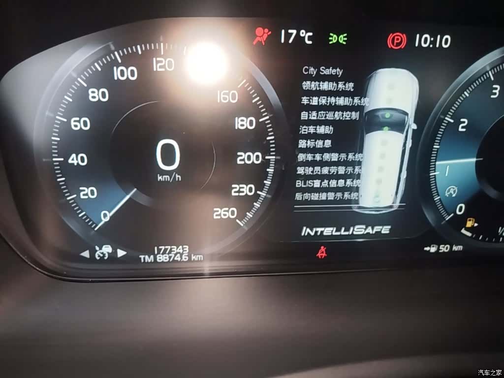 Volvo XC90, 2018 12