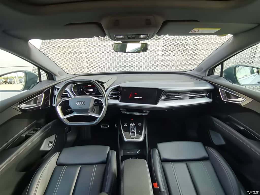 Audi Q4 e-tron, 2024 14