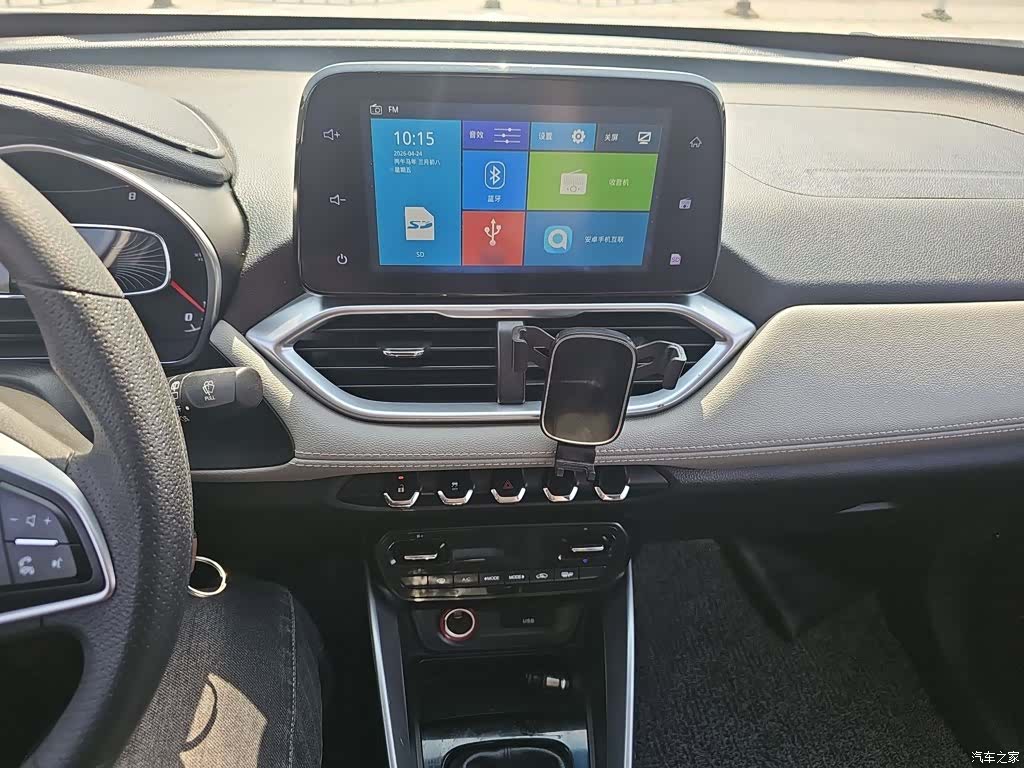 Wuling 510, 2018 11