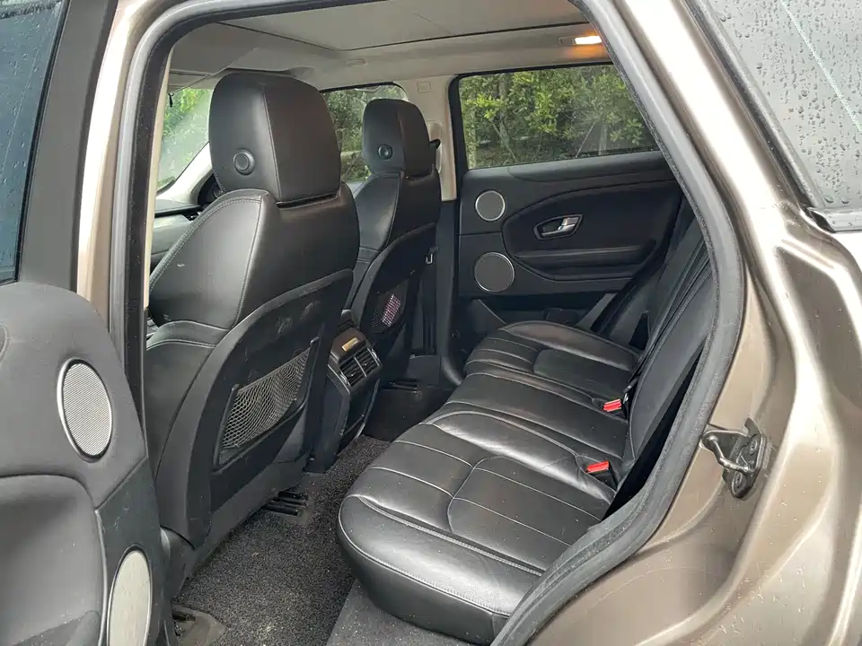 Land Rover Range Rover Aurora