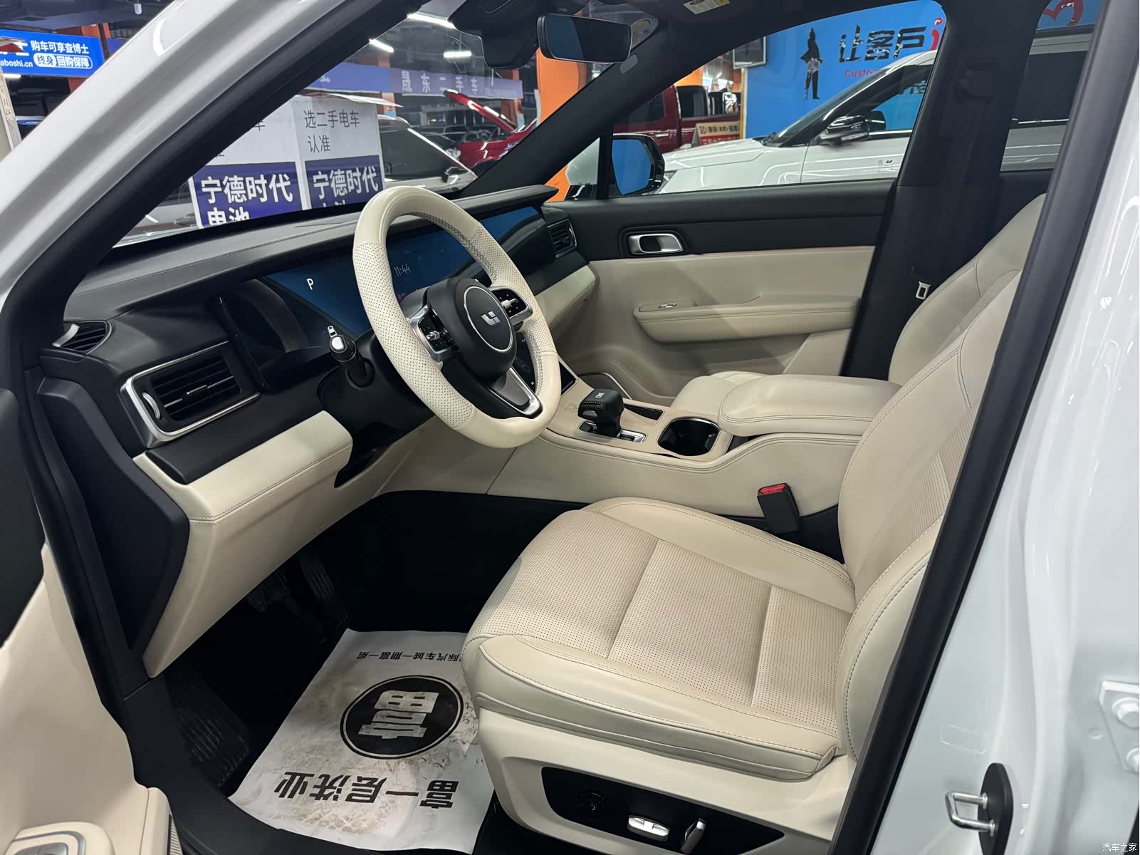 Li Auto ONE, 2022 3