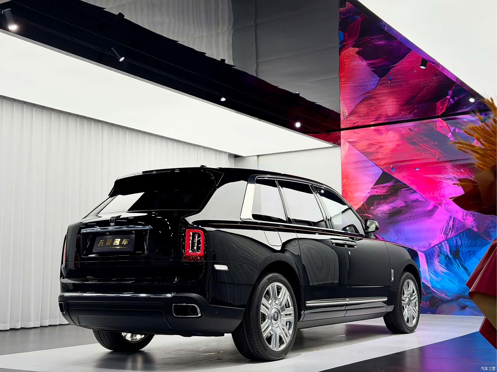 Rolls-Royce Cullinan, 2020 6