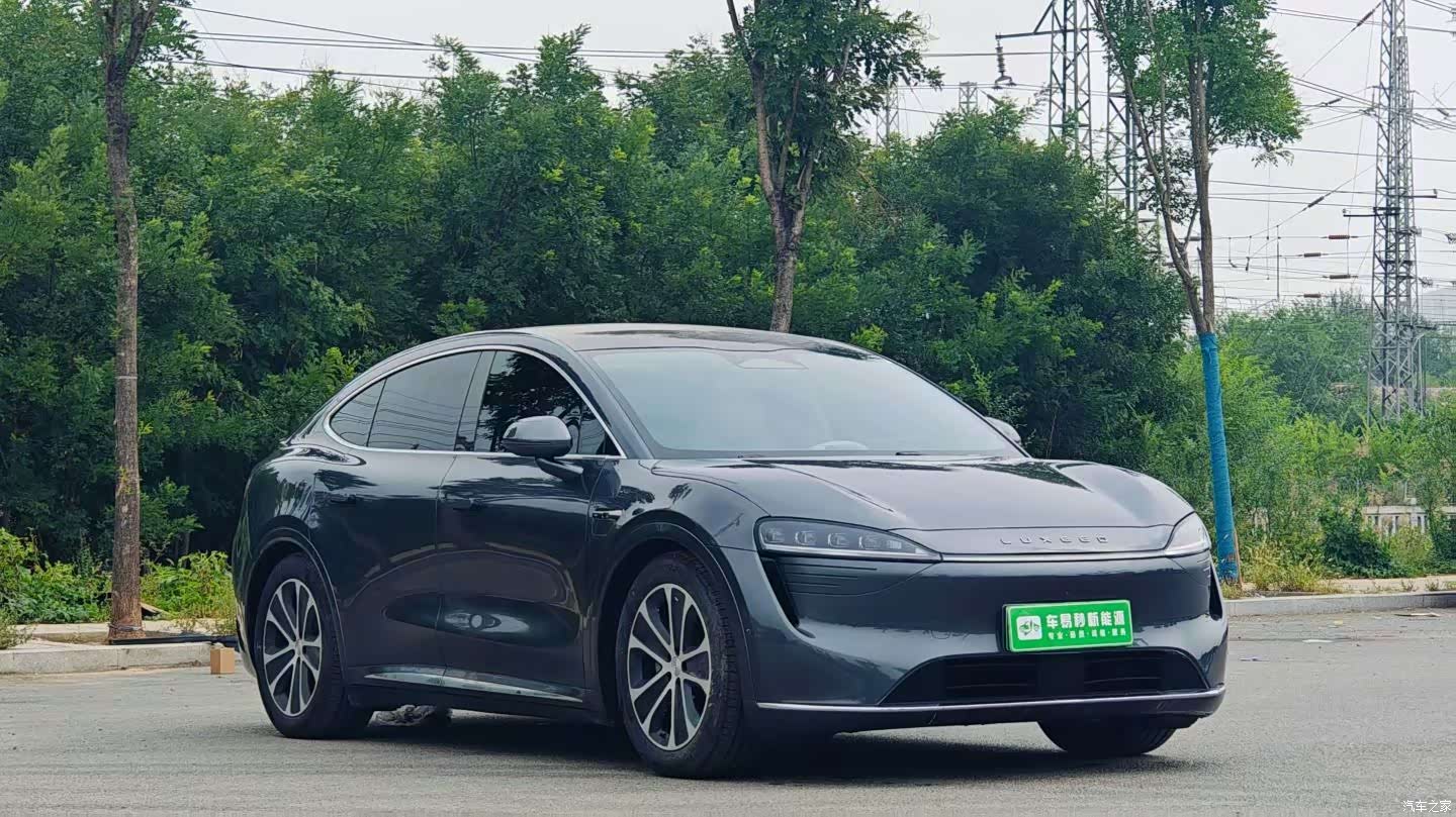 Luxeed R7, 2024 1