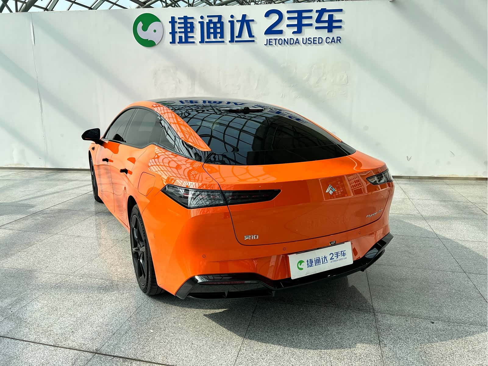 Hyper GT, 2024 7