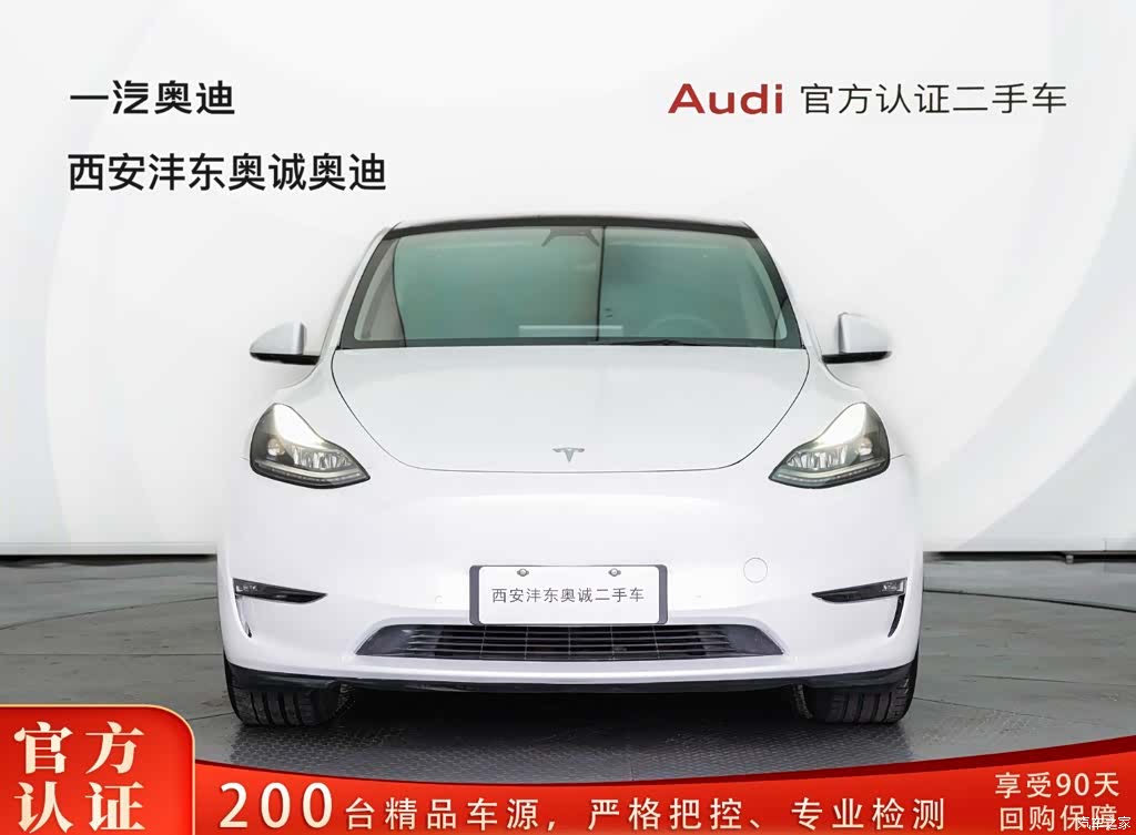 Tesla Model Y, 2022 2
