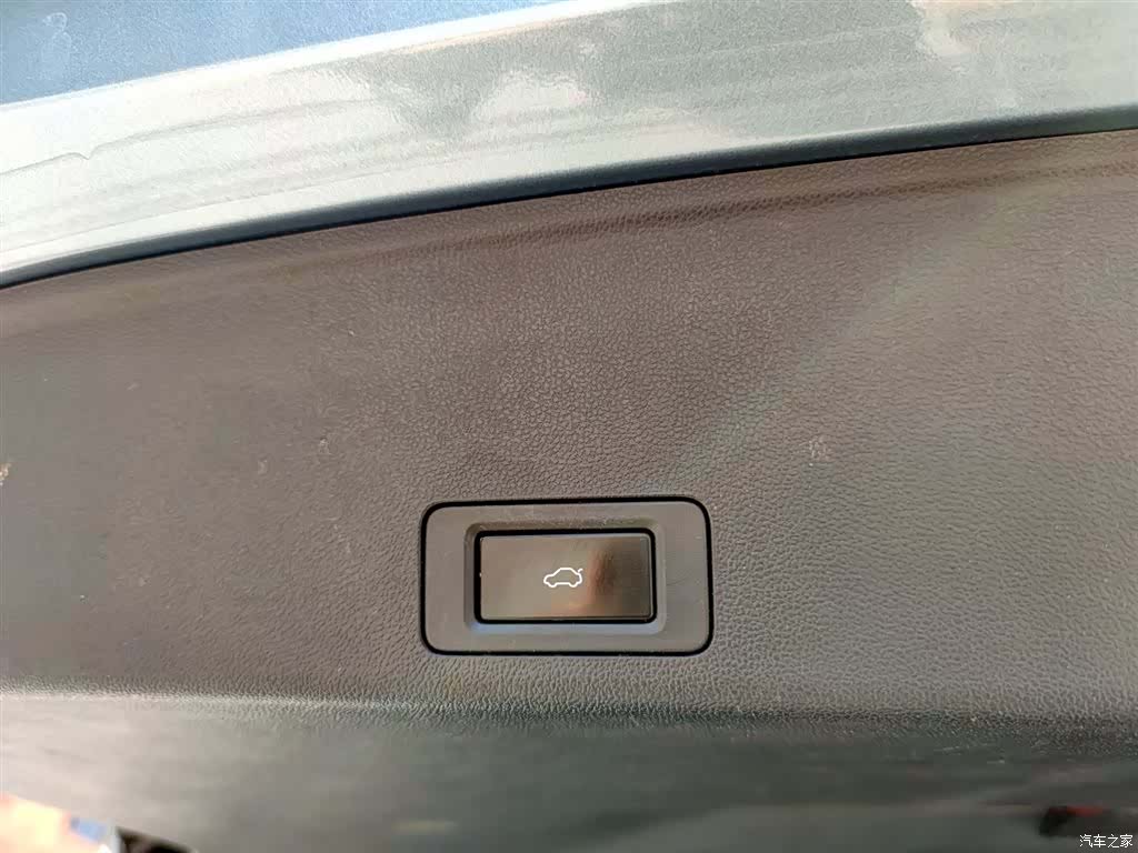 Chery 06, 2023 17