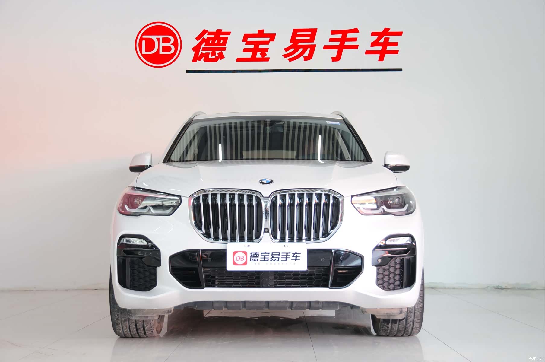 BMW X5, 2020 2